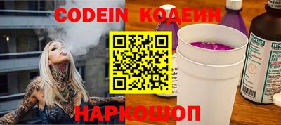 мдпв Севастополь