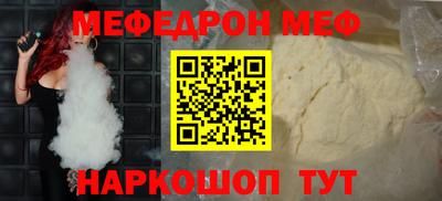 ALPHA-PVP Рязань