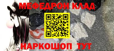 Альфа ПВП Рыбинск