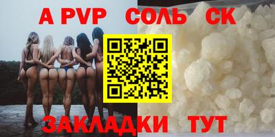 мдпв Севастополь