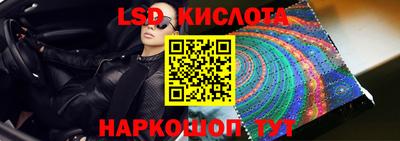 Альфа ПВП Рыбинск