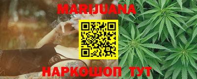 амф Северобайкальск