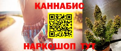 мефедрон VHQ Свободный