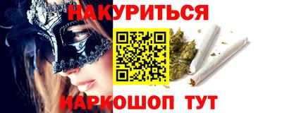 Альфа ПВП Рыбинск