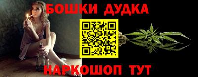 кокаин Рузаевка