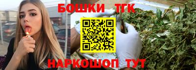 ALPHA-PVP Рязань