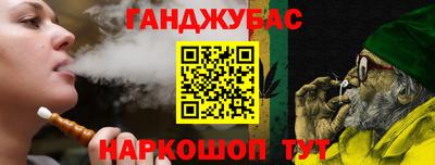 Альфа ПВП Рыбинск