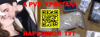 мдпв Севастополь