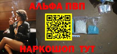 мдпв Севастополь