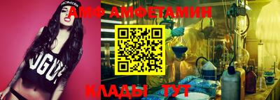 мефедрон VHQ Свободный