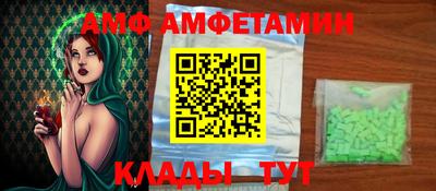 мдпв Севастополь
