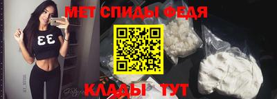 кокаин Рузаевка