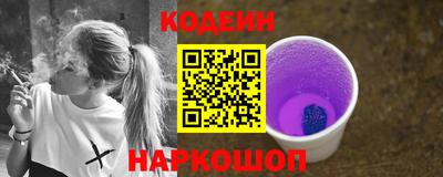 мефедрон VHQ Свободный