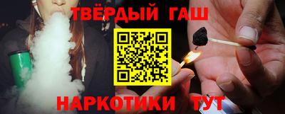 мефедрон VHQ Свободный