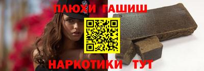Альфа ПВП Рыбинск