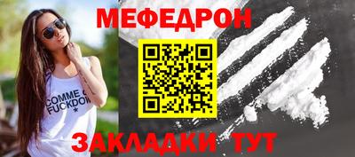 ALPHA-PVP Рязань