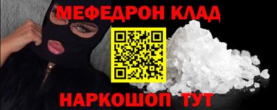 мдпв Севастополь